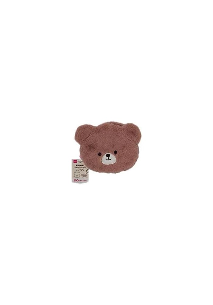 Animal Die Cut Pouch | Beige | Cute Zip Storage Bag for Small Essentials & Accessories